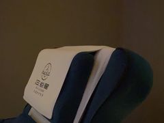 -三谷里·生态水疗空间(五一店)