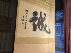 -南园民国茶楼餐厅·常州菜(北大街店)