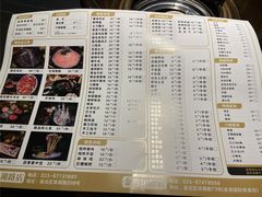 -锅哥有料老火锅(金港国际店)