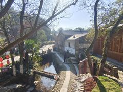 -清漾毛氏文化村