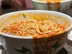 -清真·马安军辣子牛肉面