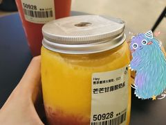 -喜茶(东莞汇一城店)