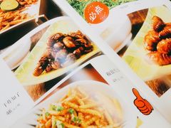 -山乡农家院(海淀区西北旺店)