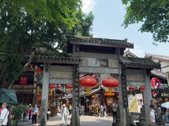 -磁器口古镇