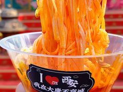 -大唐不夜城