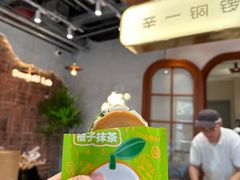 -辛一·铜锣烧(鸿寿坊店)