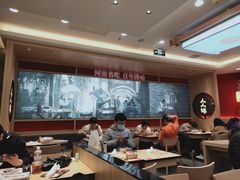 大堂-人人馋羊汤·饸饹面(住总万科店)