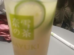 -奈雪的茶(亨特国际广场店)