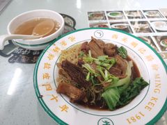 -西关明记肠粉(荔枝湾店)