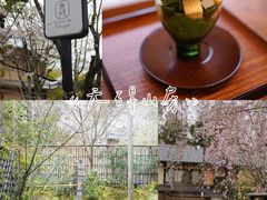 -モリタ屋(JR京都伊势丹店)