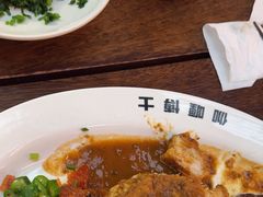 -伽喱博士 Dr.CURRY咖喱饭(太阳宫咖喱店)