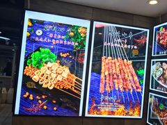 -马路边上·小海鲜烧烤(八一路店)