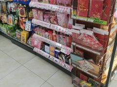 -全家便利店(兴源北路店)