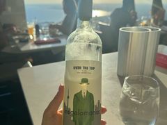 -360 The Restaurant at the CN Tower