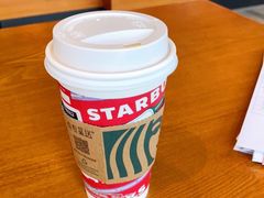 -星巴克(成都科学城店)