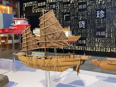 -广州市城市规划展览中心
