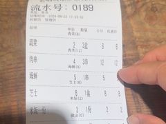 -老啪叽串炒饭(铁百店)
