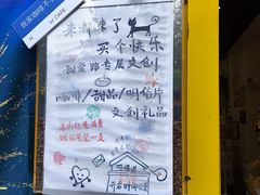 -W CAFE(甜爱路店)