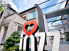 -杭州湖滨银泰in77