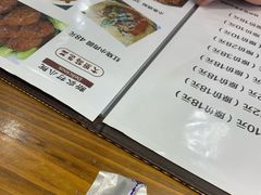 -新农村小院(北外滩水城第六街区店)