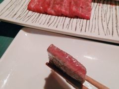 Stone&nbsp;Beef-Aqua
