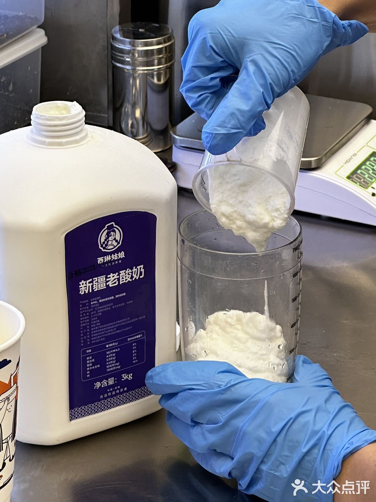 成都新店｜卧槽终于吃到热巴喜欢的酸奶疙瘩