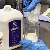 成都新店｜卧槽终于吃到热巴喜欢的酸奶疙瘩