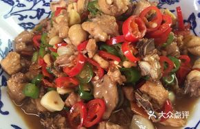 Jinggang Young Chicken