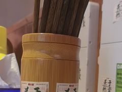 -螺大喜螺蛳粉火锅(雍和宫店)