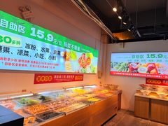-成老灶火锅鸡(平山店)