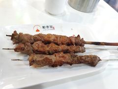 -帕米尔食府(白云观店)