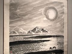 -中国艺术研究院油画院