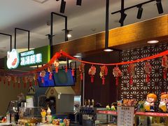 -汤连得温泉馆(宝山店)