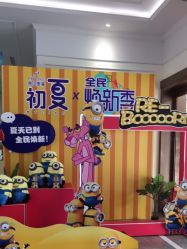 -美莱医疗美容医院