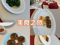 -听松楼·花园酒店·自助餐厅(红梅公园店)