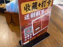 -辣螃铠盆盆蟹大排档(海昌店)