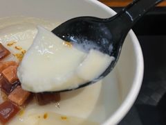 -杏好遇见你(总店)