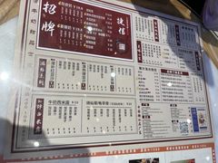 -捷信牛奶甜品世家(合生汇店)