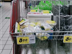 -大润发(浒关店)