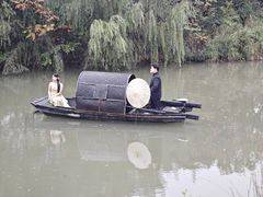 -洛阳市隋唐城遗址植物园