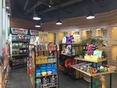 -1013 PET SHOP 宠物商店(近铁城市广场店)