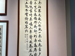-李叔同故居纪念馆