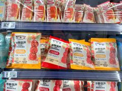 -沃尔玛购物广场(燕郊店)