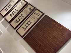 -鸿先阁·干煸虾(星沙店)