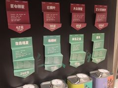 -筑艺咖啡