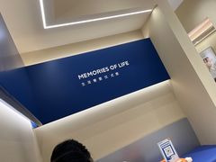 -海马体照相馆(重庆龙湖时代天街D馆店)