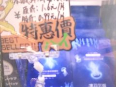 -嗨特购HitGoo(西站食宝街店)