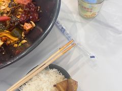 -醉人椒麻辣香锅(王府井喜悦店)