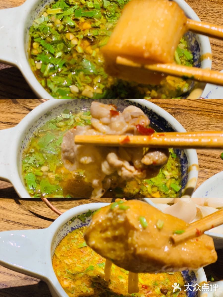 东镇老火锅❗城阳卓越店❗❗
