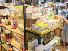 -九木杂物社(新奥购物中心店)